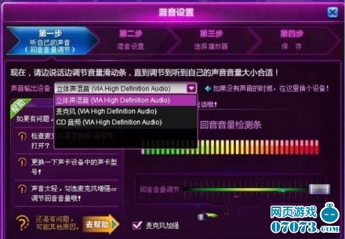 声卡手机打游戏能用吗知乎_声卡可以打游戏吗_声卡怎么连接手机玩游戏