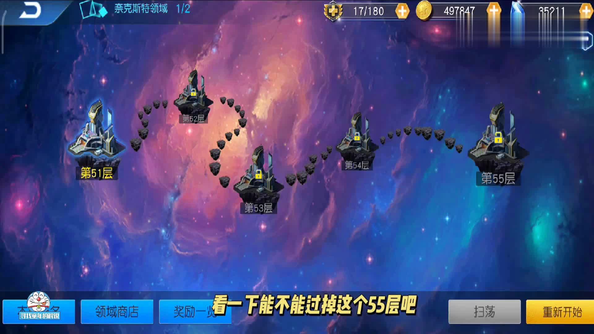 能卡级的游戏_手机不卡能玩的游戏推荐_能卡玩推荐手机游戏的手游