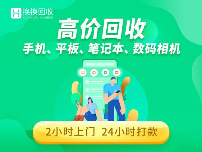 安卓能换手机中心游戏账号吗_安卓能换手机中心游戏嘛_游戏中心能换手机吗安卓