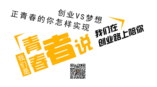 宋杰教授_宋杰_宋杰简介