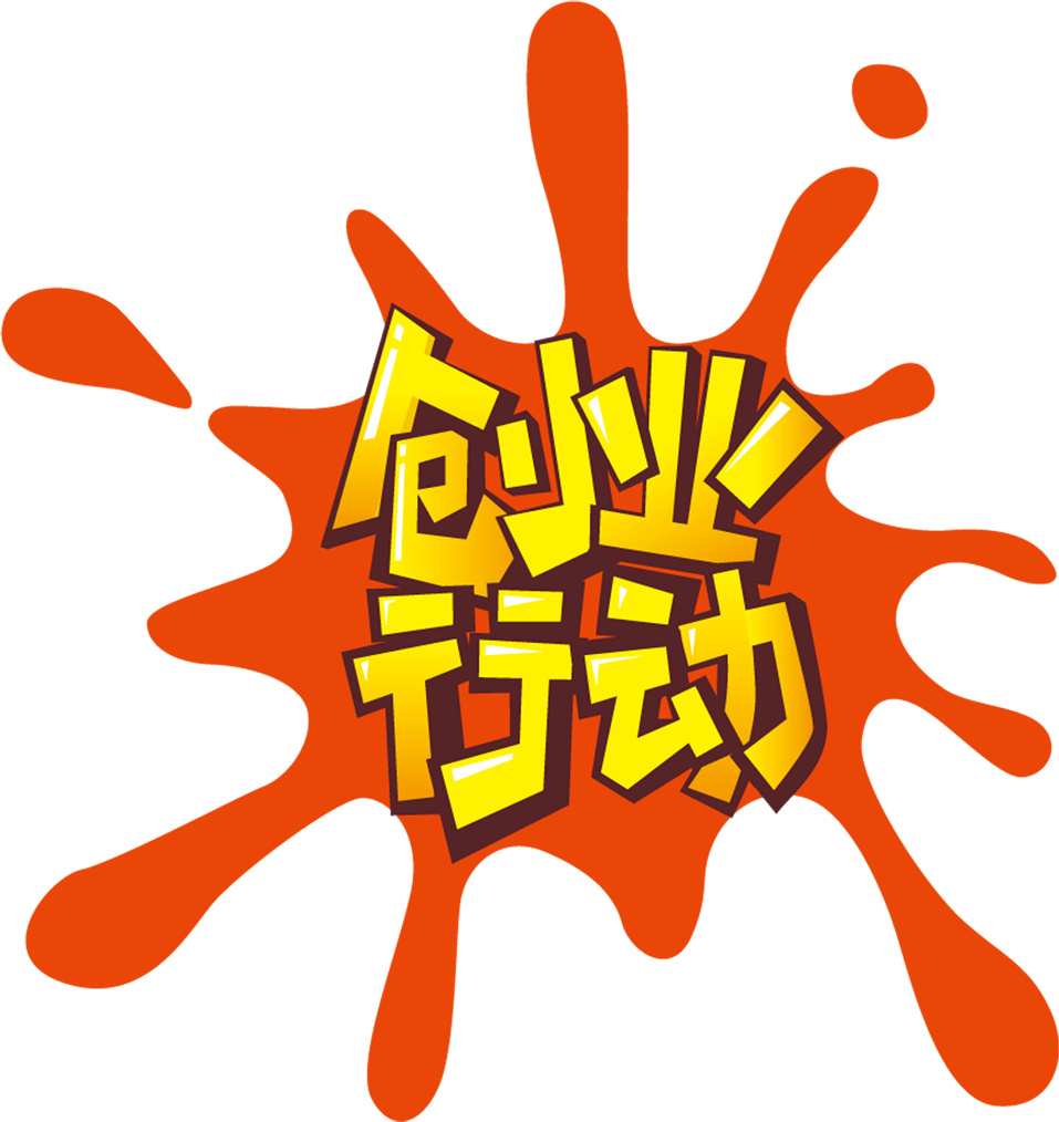 宋杰简介_宋杰_宋杰教授
