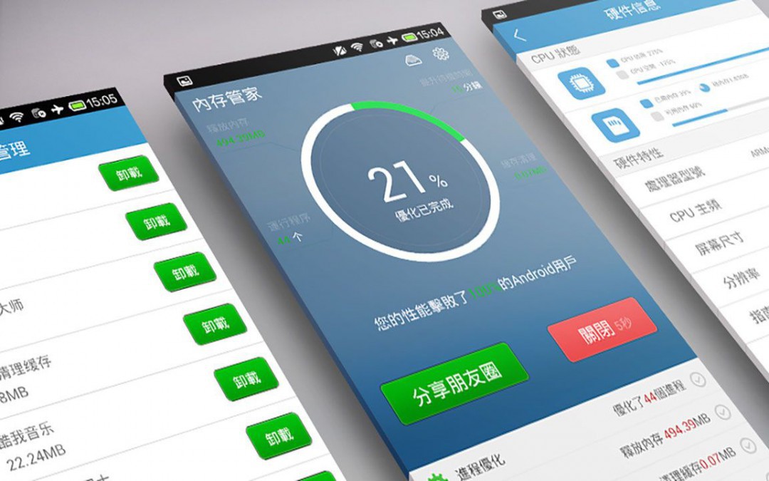 苹果手机打游戏时候闪退_苹果手机闪退游戏是什么原因_闪退苹果打时候手机游戏没反应
