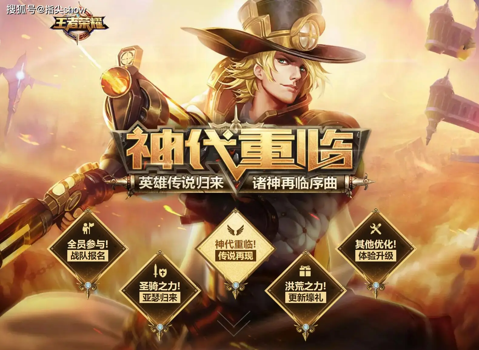 iphone的游戏手机_apple手机游戏_苹果手机上线的游戏叫什么
