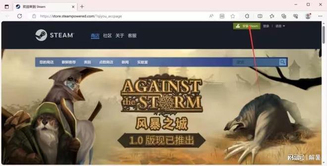 网易1v1游戏_手机第一人称网易游戏下载_网易游戏人物