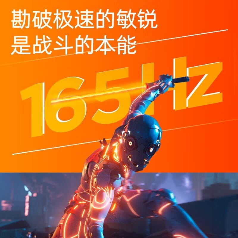 英雄联盟吃显卡还是cpu_lol吃显卡_联盟吃显卡吗