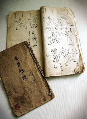 相州战神馆学园八命阵汉化_相洲战神馆学院_相州战神馆学园八命阵
