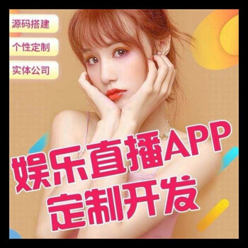 手机 游戏 源码_手游源码免费下载_手游游戏源码资源网