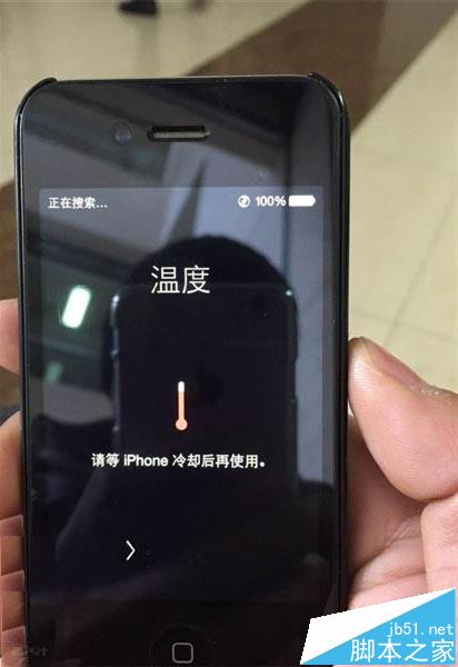 ios断网游戏_苹果手机玩游戏断网_断苹果玩网手机游戏会卡吗