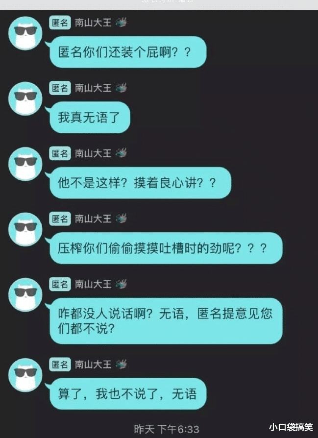 苹果手机游戏前十名_苹果手机游戏 排名前十_苹果排名前十的游戏