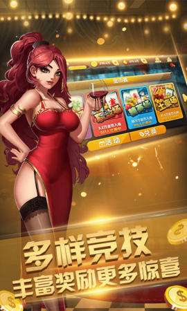手机可以玩儿的游戏下载_手机可以玩儿的游戏下载_手机可以玩儿的游戏下载