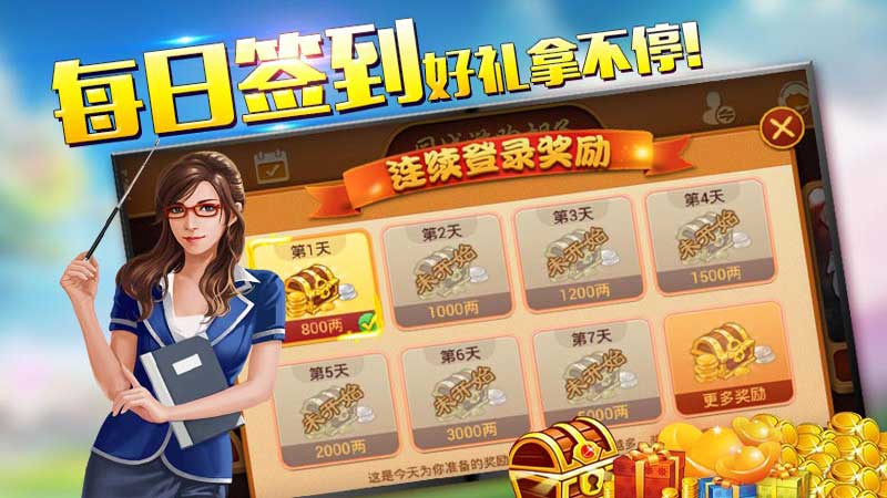 手机可以玩儿的游戏下载_手机可以玩儿的游戏下载_手机可以玩儿的游戏下载