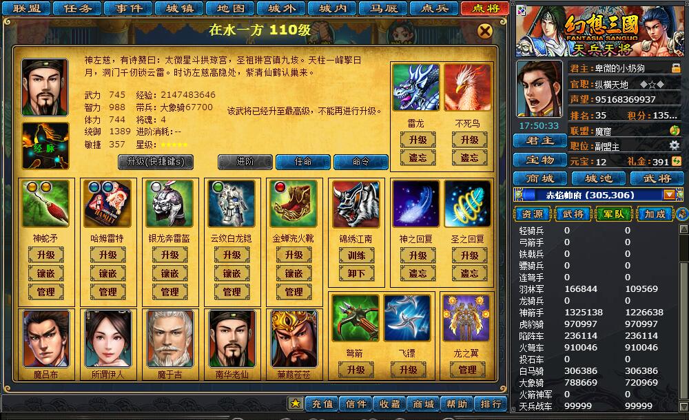 手机可以玩儿的游戏下载_手机可以玩儿的游戏下载_手机可以玩儿的游戏下载