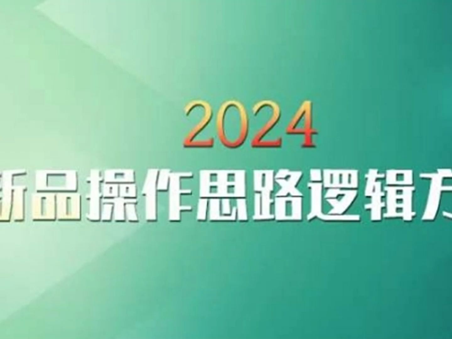 官网淘宝电脑版首页怎么设置_淘宝官网首页电脑版_官网淘宝电脑版首页在哪