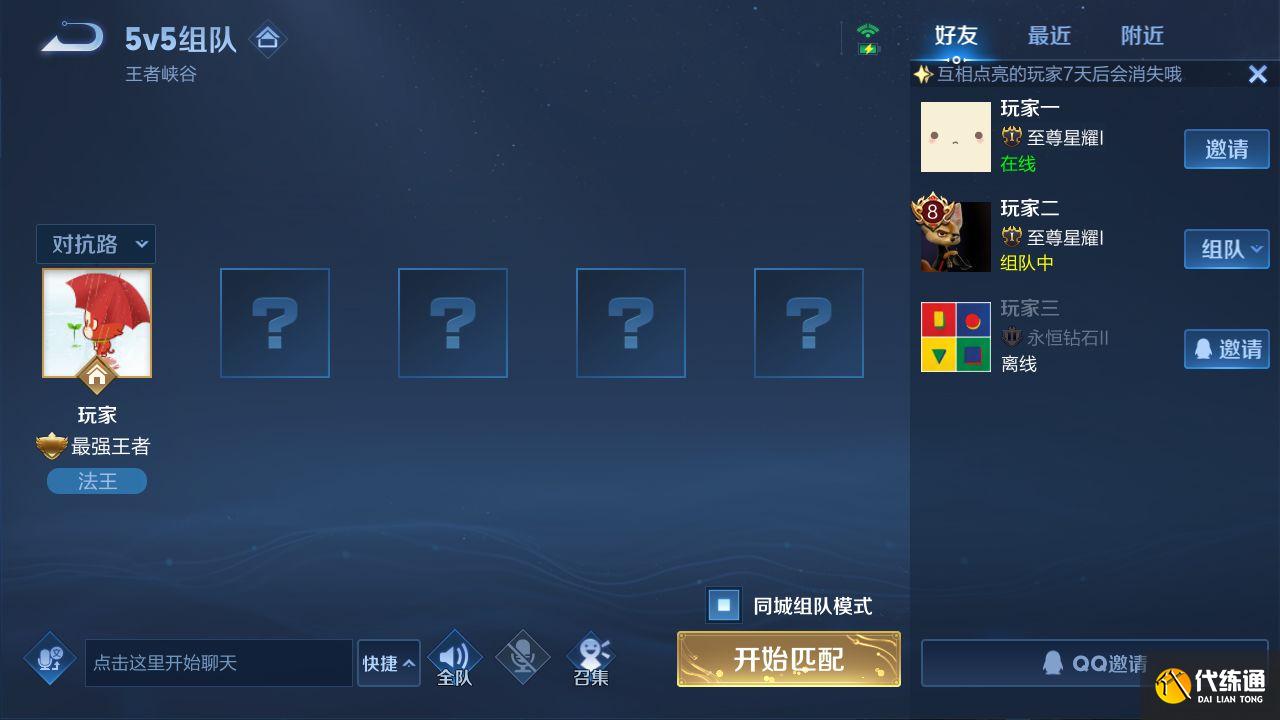 秋天最适合玩什么游戏_秋季游戏推荐手机_秋季推荐手机游戏