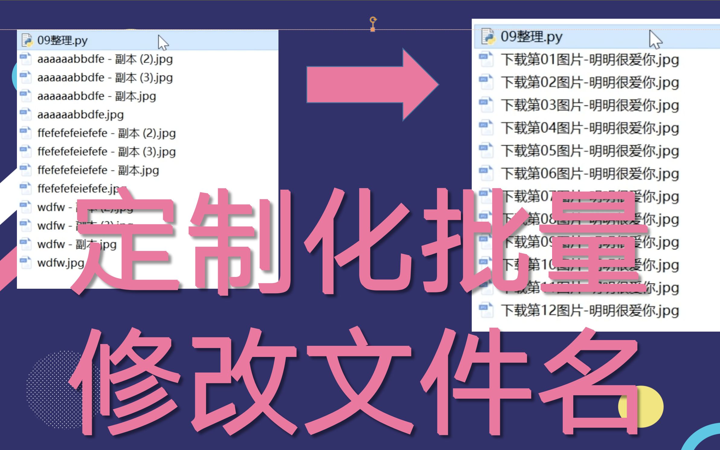 cad2014脚本错误_脚本错误_脚本错误代码0怎么解决