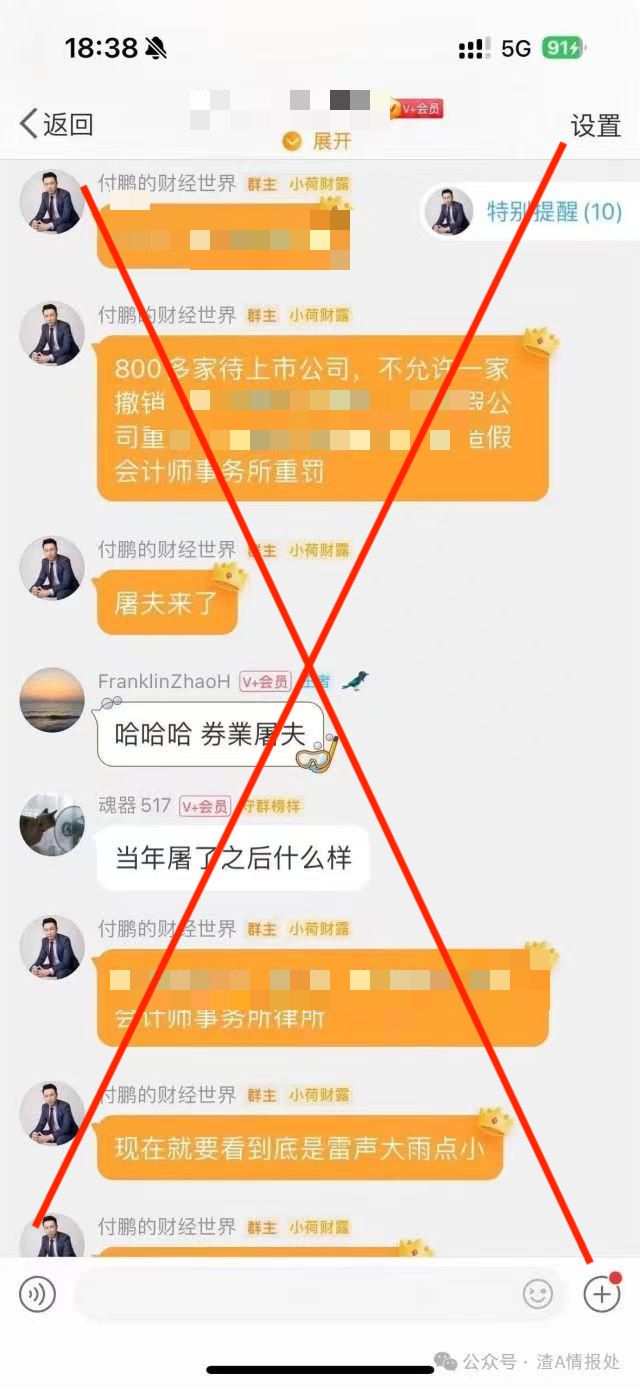 比特行情币实时最新走势_比特股行情币最新价格行情_比特币最新实时行情
