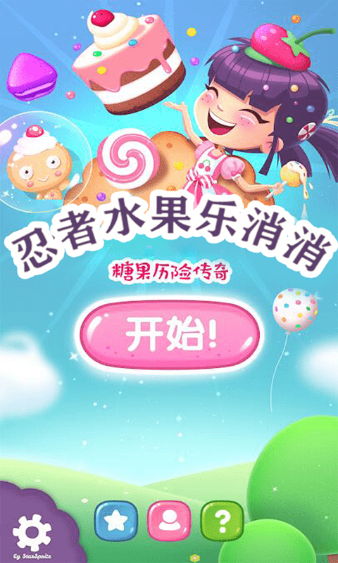 苹果内存低的手机游戏推荐_内存苹果低推荐手机游戏有哪些_内存苹果低推荐手机游戏怎么办