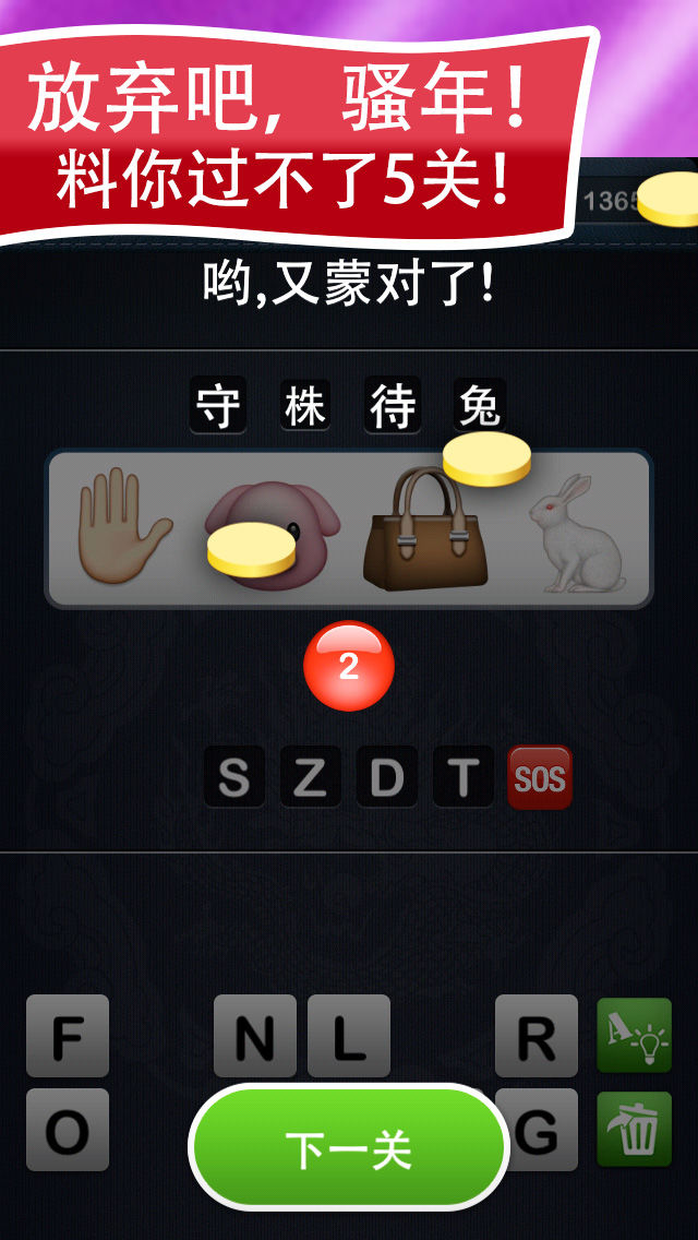情侣小游戏手机的游戏_情侣手机小游戏_游戏情侣手机小游戏大全