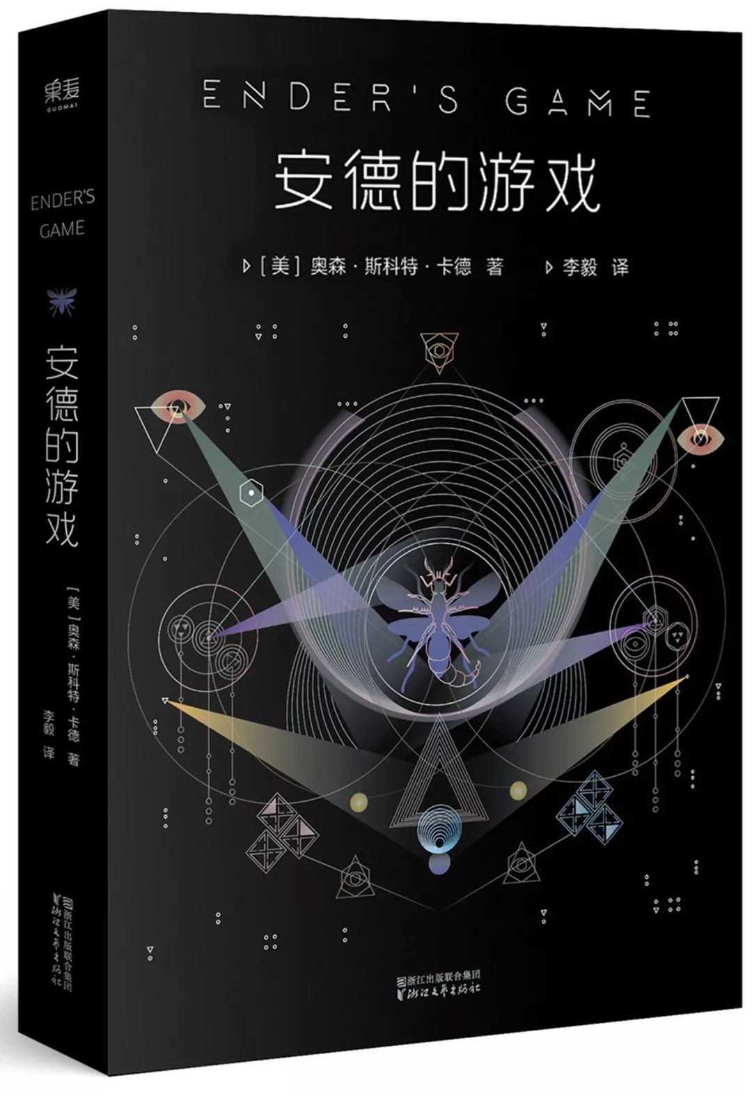 手机出现游戏灵异现象_手机出现灵异游戏_手机灵异游戏大全集