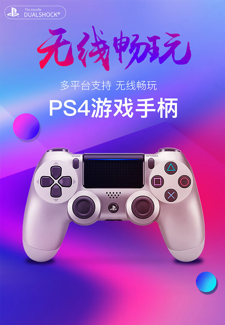 用手机玩电脑的游戏_用手机玩电脑游戏的app_手机可以玩电脑游戏的神器