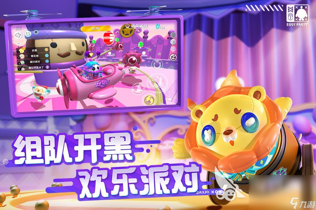 旗舰手机能打游戏吗百度_旗舰能百度打手机游戏吗_百度能玩游戏