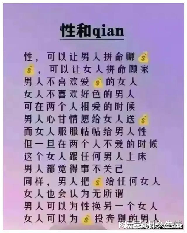 雾境序列游戏_雾境序列拉黑_雾境序列