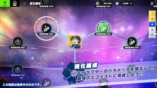 全部手机的游戏模式在哪里_全部模式手机游戏推荐_全部模式手机游戏怎么设置
