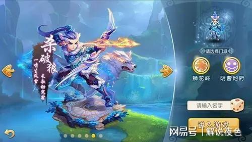 揭秘手机游戏有哪些_揭秘手机游戏的软件_手机揭秘游戏