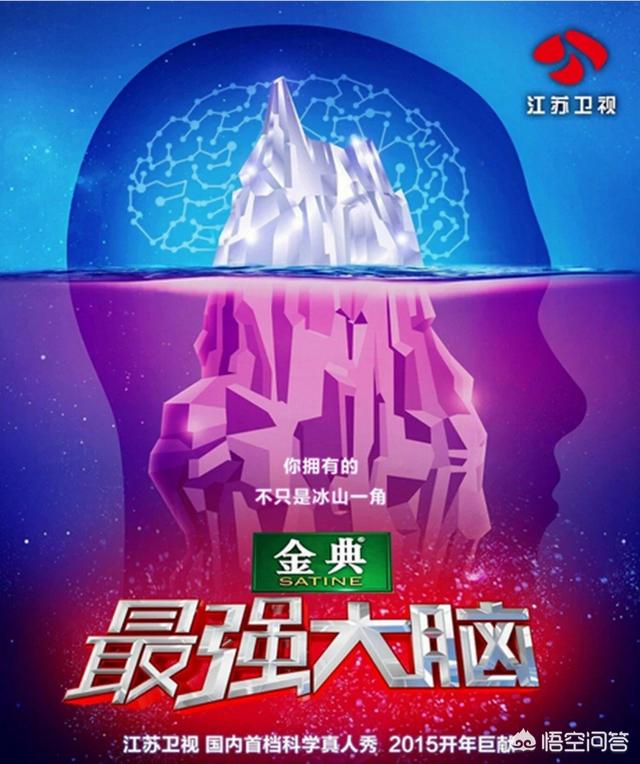 头条码邀请今日版怎么弄_今日头条极速版邀请码_今日头条头条邀请码