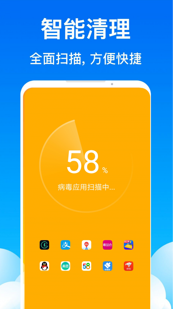 黑屏进去手机游戏怎么回事_手机进去游戏黑屏_手机游戏黑屏进不去