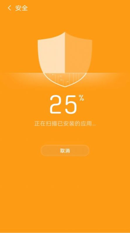 黑屏进去手机游戏怎么回事_手机游戏黑屏进不去_手机进去游戏黑屏