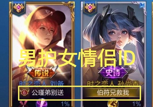 适合情侣的手机游戏_情侣适合手机游戏吗_情侣适合手机游戏的软件