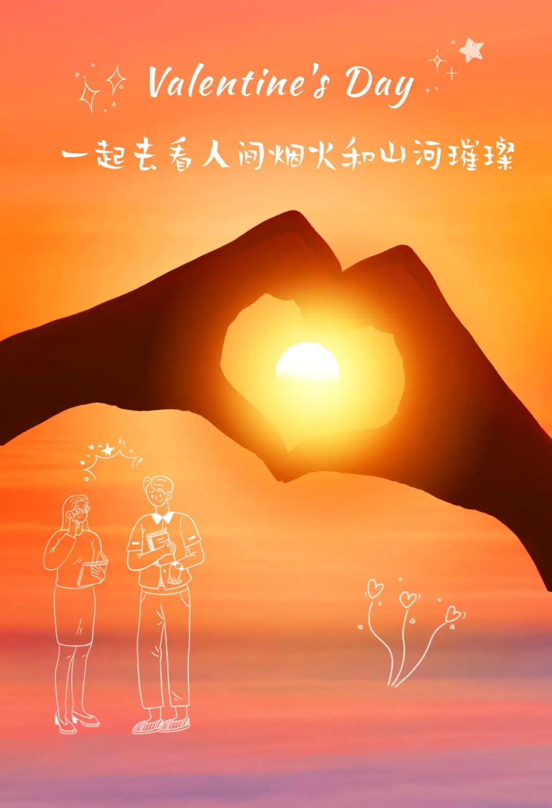 黄油手游_黄油游戏手机推荐_手机单手游戏黄油