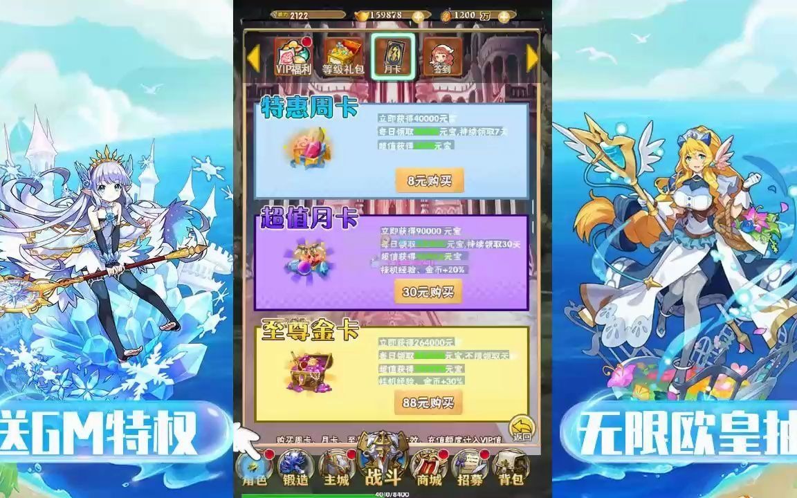 盒子游戏app_手机盒子游戏_盒子手机游戏大全