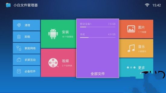 重置苹果手机游戏可以重新玩吗_苹果手机怎样可以重置游戏_重置苹果手机游戏可以删除吗