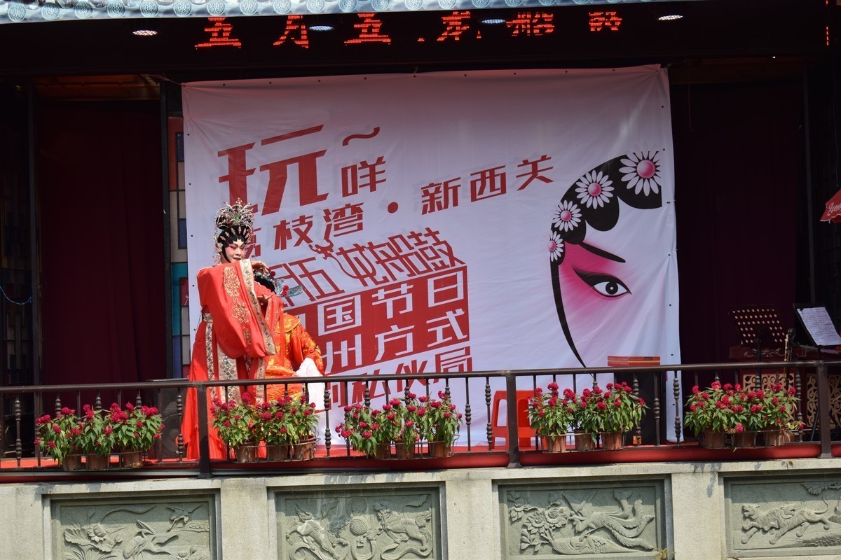 端午晚会节目名单_端午晚会节目单2023_端午节晚会