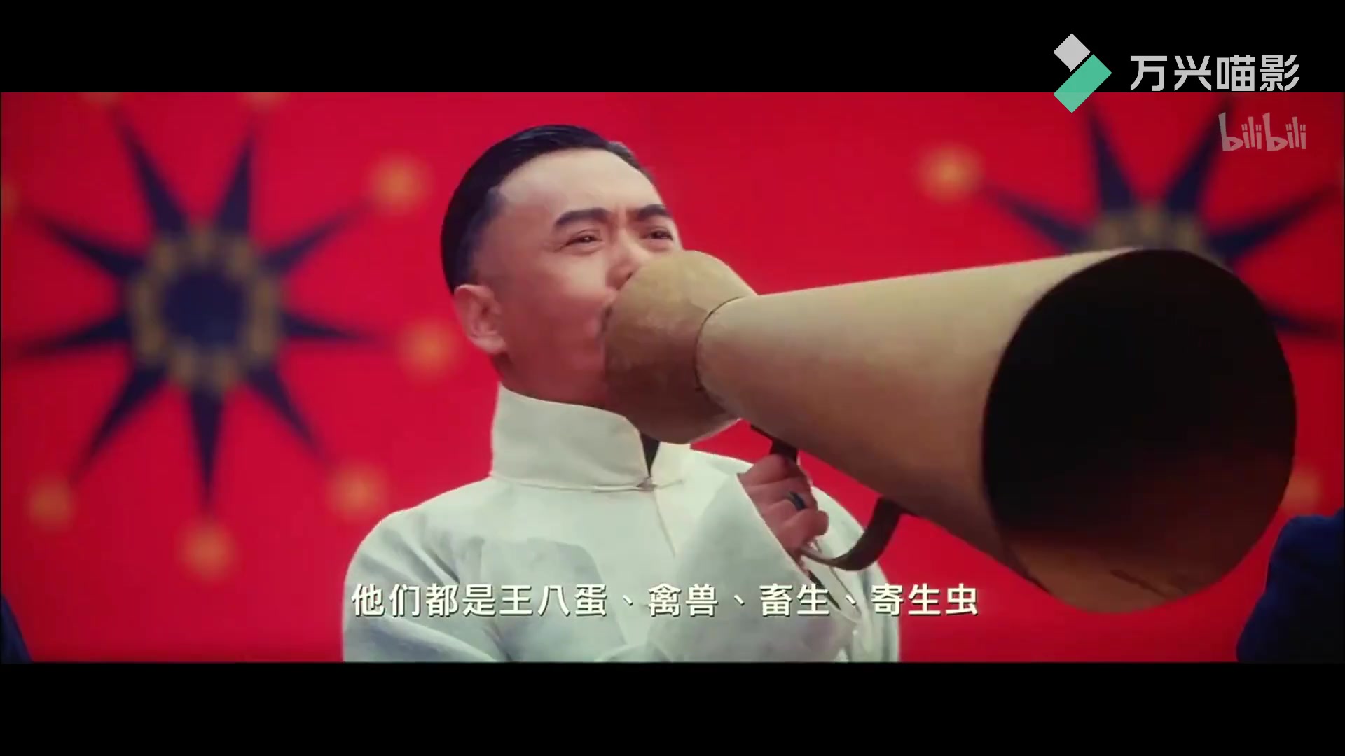 2019寄生虫-揭秘寄生虫：社会隐患全景解析