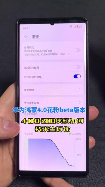 查询手机购买时间华为_如何查询华为手机购机时间_华为手机购买时间查询