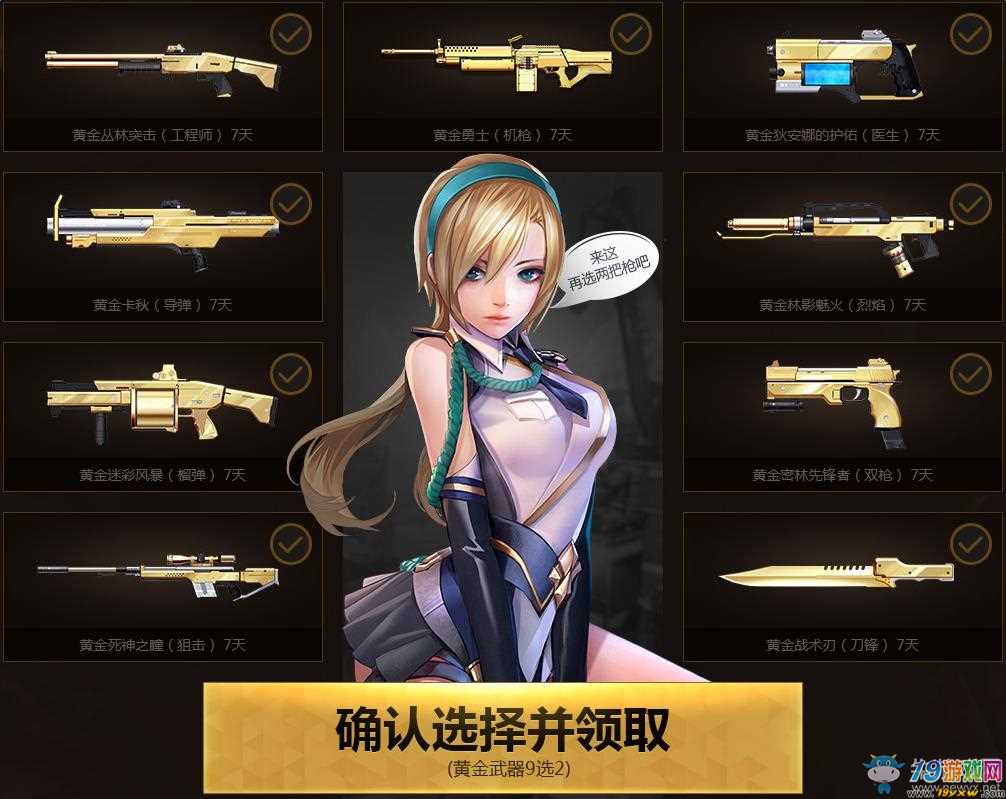 解谜类手机游戏_生存类手机游戏_手机h类rpg游戏