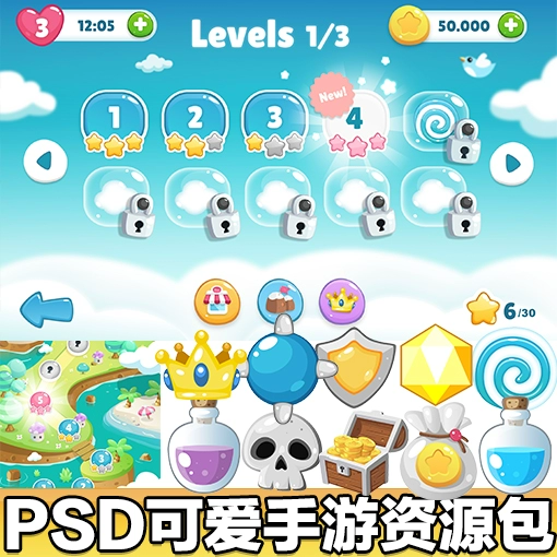 破坏手机小游戏_手机root破坏手机游戏_手机破解root有什么坏处