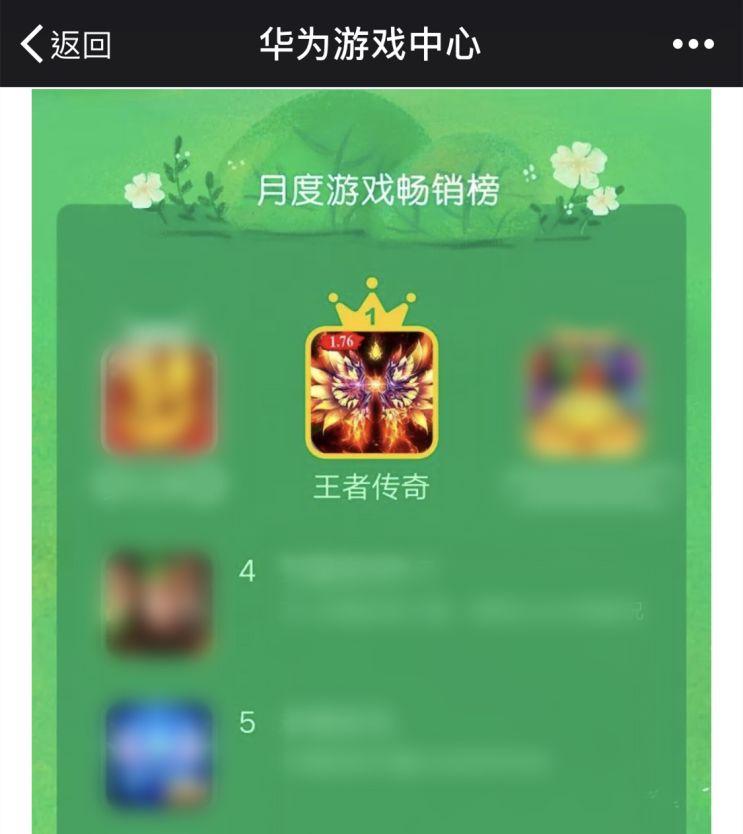 盛大手机游戏哪里下载正版_盛大游戏官方_盛大游戏大全