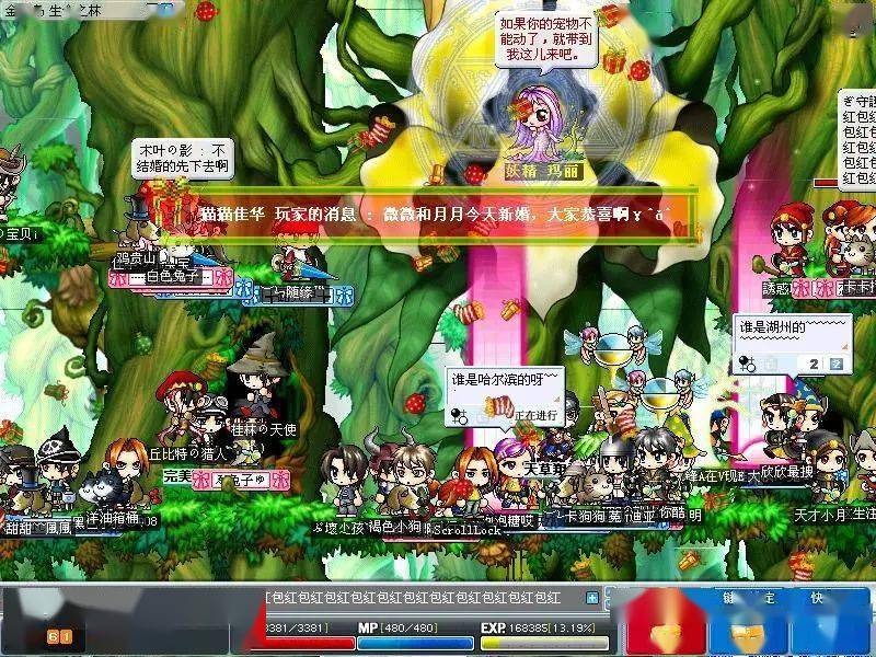 手游大型沙盒游戏_手机大型沙盒类游戏_手机版大型沙盒游戏