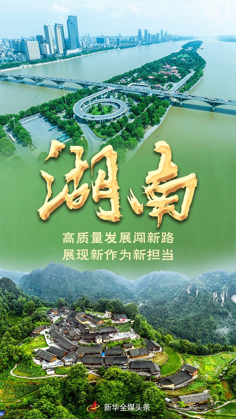 张琪瑛_张琪瑛_张琪瑛