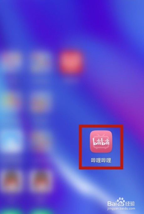 吉智视频客服电话_吉智视频下载_吉智视频怎样投屏