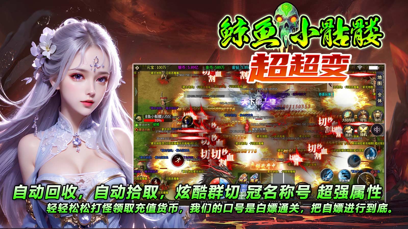平台手机游戏策划招聘_手机qq游戏平台_平台手机游戏代理