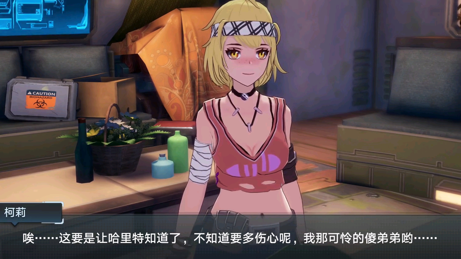 奇迹游戏手机_奇迹手机游戏排行榜_奇迹手机游戏介绍