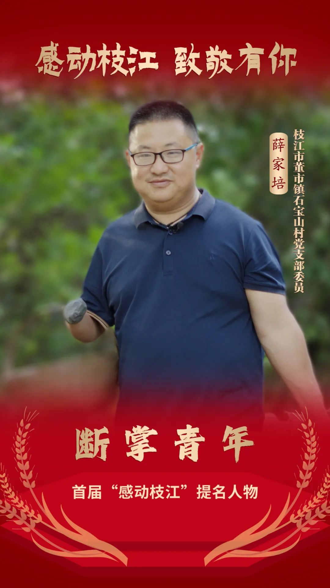 十一月初六_初六月亮的形状图片_初六月亮图片