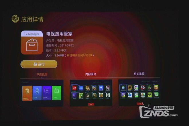 手机网游下载平台_手机版网络游戏在哪里下载_网络手游下载排行榜
