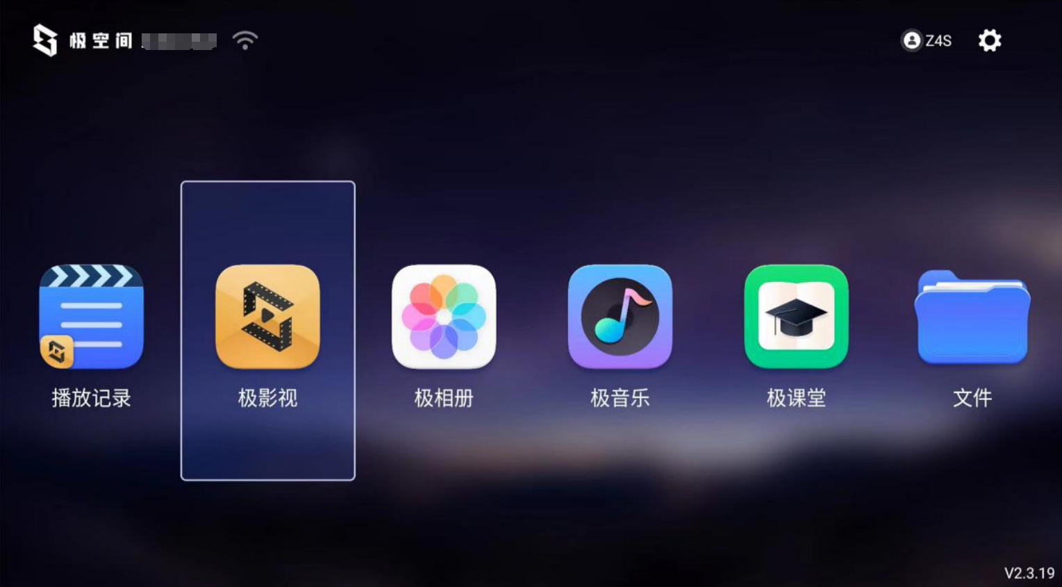 游戏制造手机游戏_游戏制造手机app_制造手机的游戏