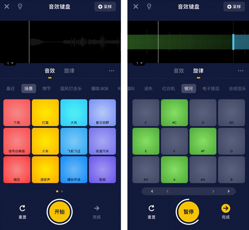 游戏制造手机app_游戏制造手机游戏_制造手机的游戏